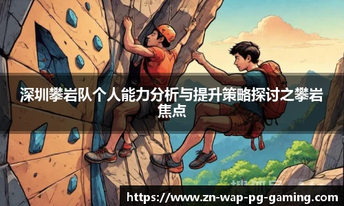 pg模拟器网址