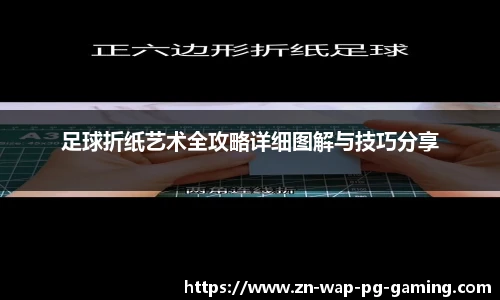 pg模拟器网址